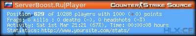 forum sig image