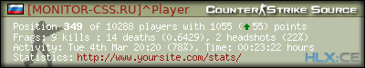 forum sig image