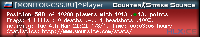 forum sig image