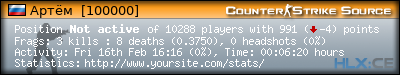 forum sig image