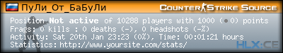 forum sig image