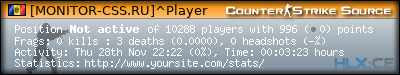 forum sig image