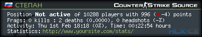 forum sig image