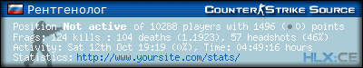 forum sig image