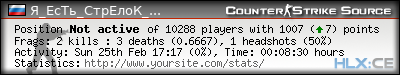 forum sig image