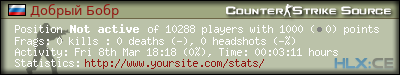 forum sig image