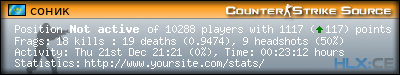 forum sig image