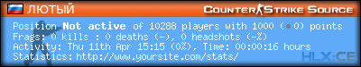 forum sig image