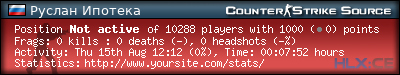 forum sig image