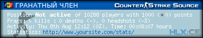 forum sig image