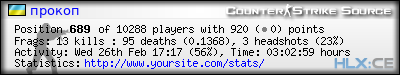 forum sig image