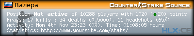 forum sig image