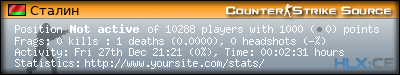 forum sig image