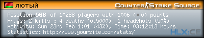 forum sig image