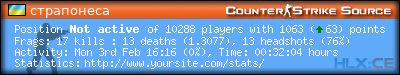 forum sig image