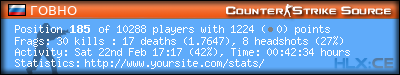 forum sig image