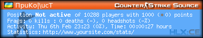 forum sig image