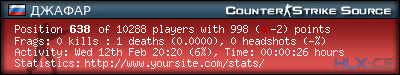 forum sig image