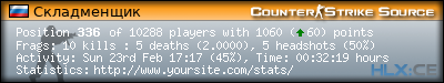 forum sig image
