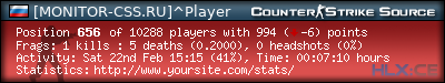 forum sig image